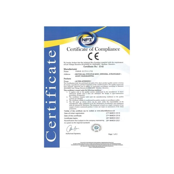 Inno CCTV Camera Ltd certification
